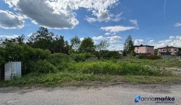 Działka budowlana Dąbrowa Górnicza Sikorka, ul. Szpakowa