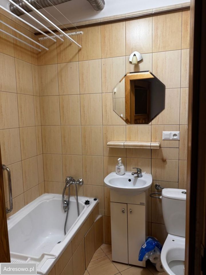 Mieszkanie 2-pokojowe Mława, ul. Szewska. Zdjęcie 2