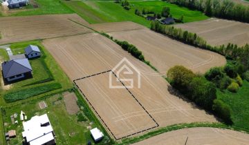 Działka budowlana Trzciana