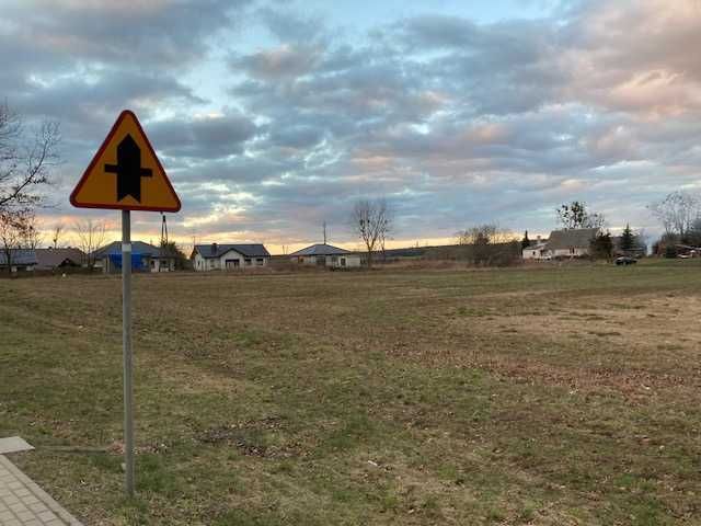 Działka budowlana Góralice. Zdjęcie 2