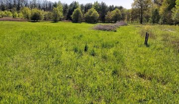 Działka budowlana Oborniki Śląskie