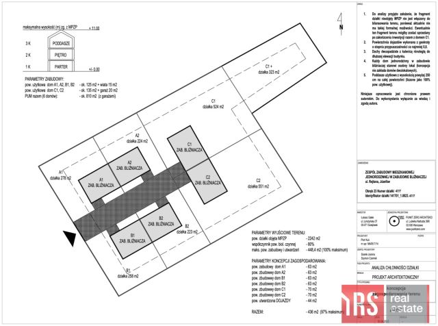 Działka budowlana Józefów, ul. Rejtana. Zdjęcie 7