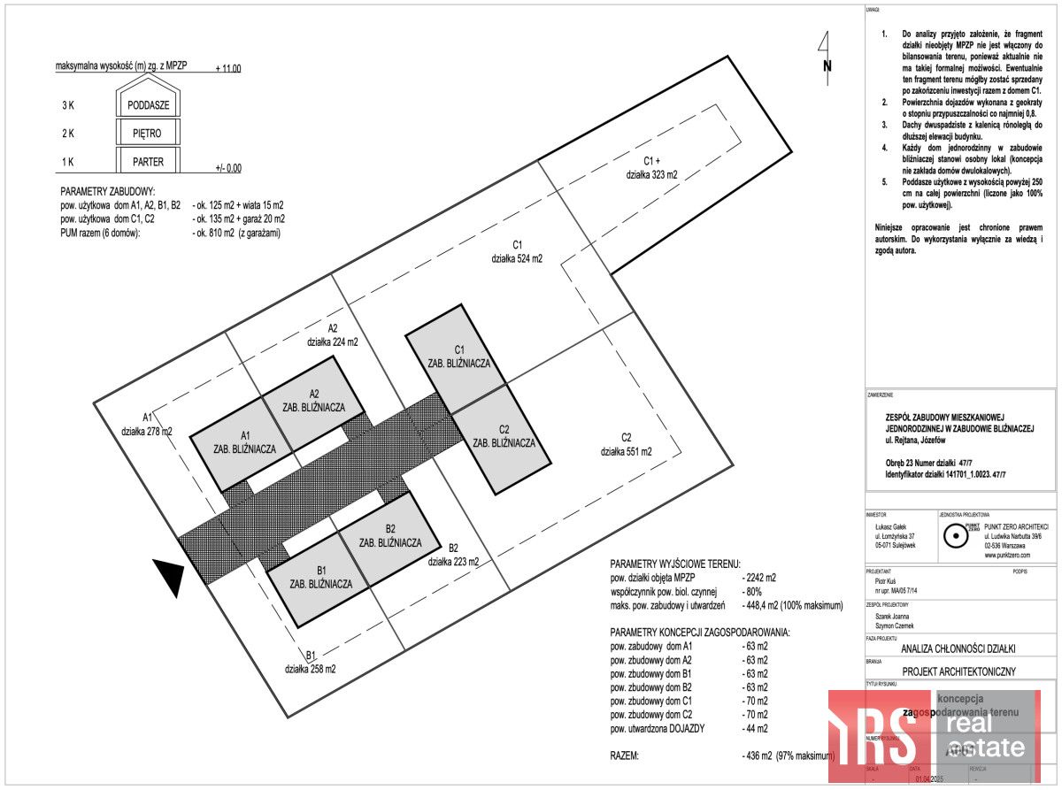 Działka budowlana Józefów, ul. Rejtana. Zdjęcie 7