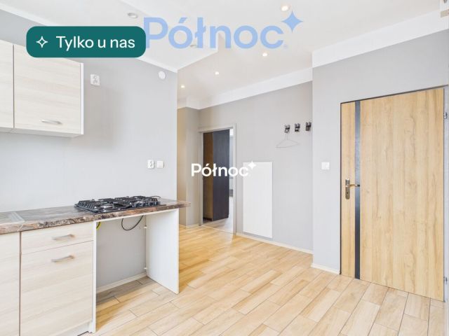 Mieszkanie 2-pokojowe Ełk, ul. Suwalska. Zdjęcie 1