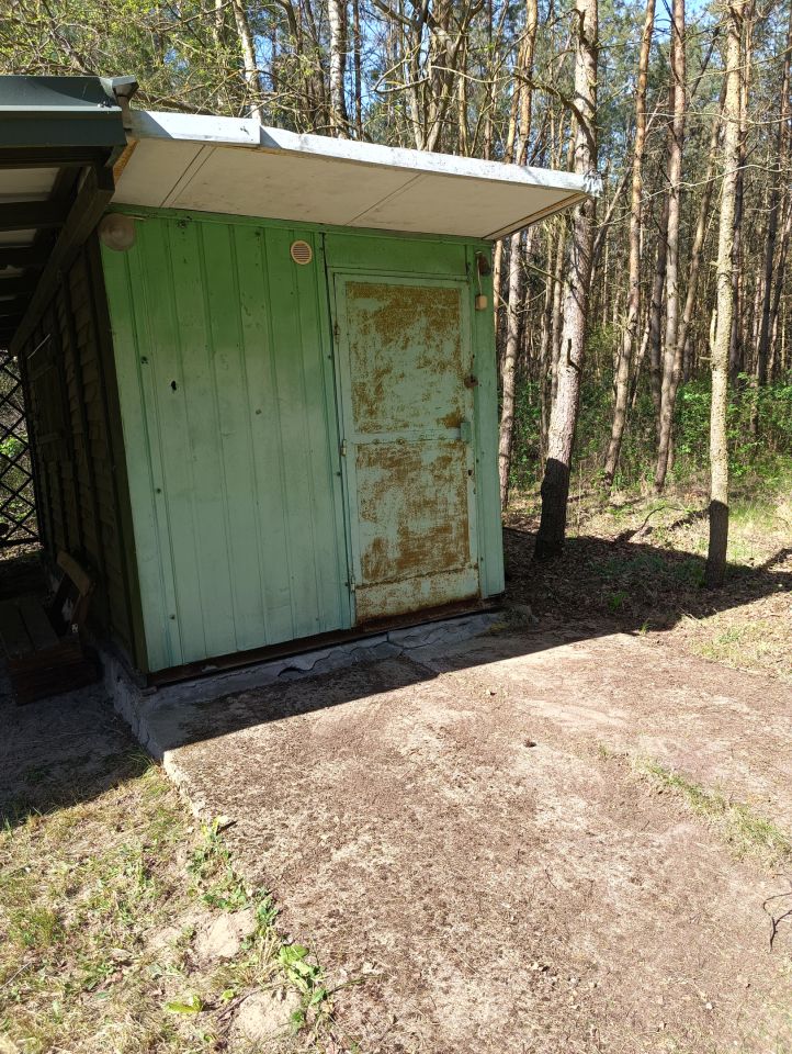 Działka budowlana Kopyść. Zdjęcie 6