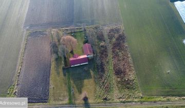 Działka rolno-budowlana Wilkowiecko Dąbrówka