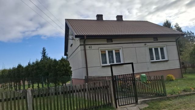 Działka rolno-budowlana Magnuszew Duży. Zdjęcie 1