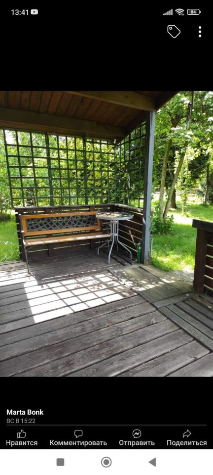 Działka rod Kędzierzyn-Koźle Pogorzelec. Zdjęcie 5