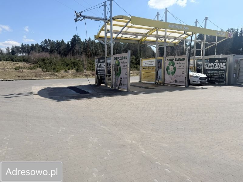 Nieruchomość komercyjna Miłomłyn, ul. Twarda. Zdjęcie 4