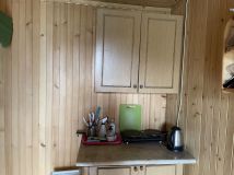 Działka rod Nowy Sącz. Zdjęcie 1