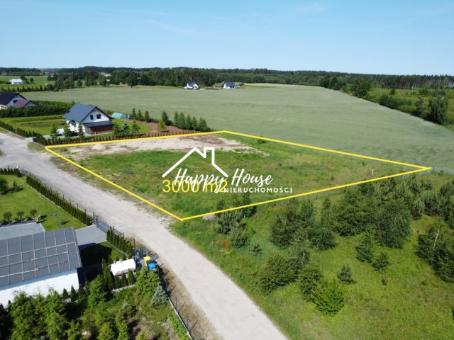 Działka rolna Nowa Cerkiew, ul. Okrężna. Zdjęcie 1