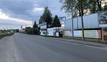 Działka inna Jabłonna, ul. Zegrzyńska