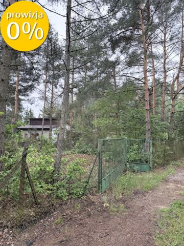 Działka budowlana Kuligów, ul. Radzymińska. Zdjęcie 4