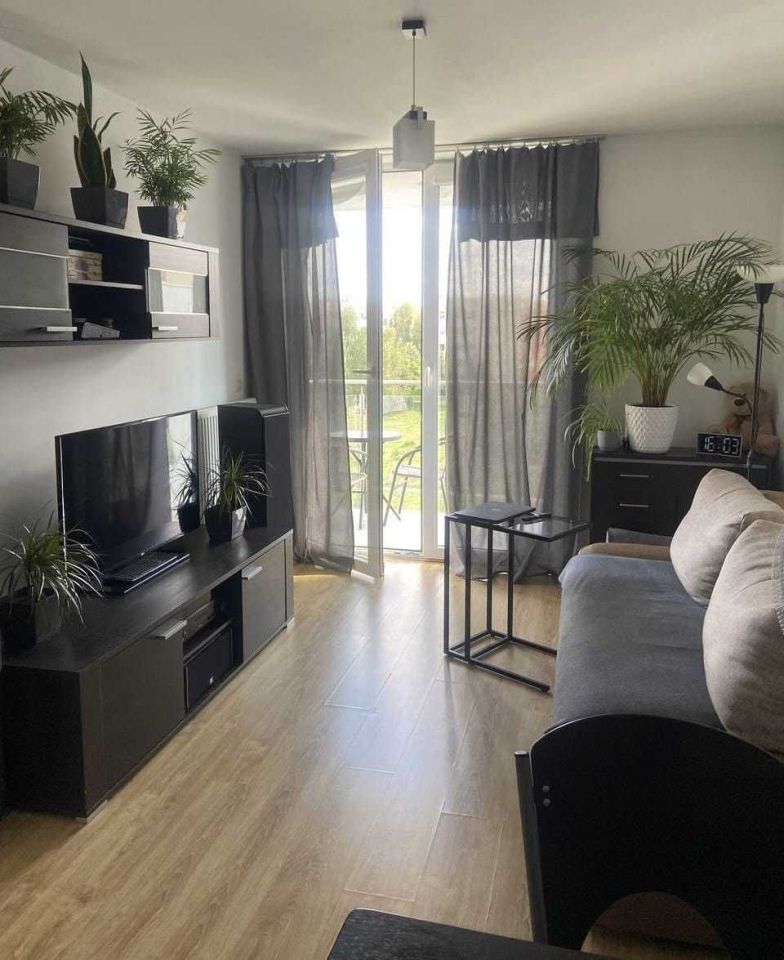 Mieszkanie 2-pokojowe Lublin, ul. Relaksowa. Zdjęcie 1