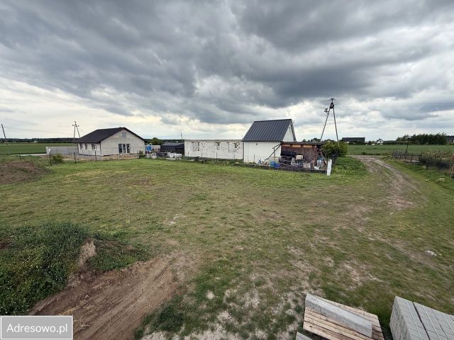 Działka budowlana Konarskie, ul. Przymiarki. Zdjęcie 1