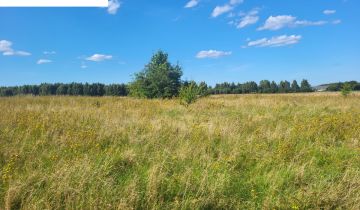 Działka budowlana Łebcz, ul. Pogodna