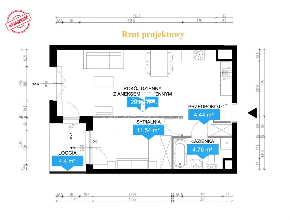 Mieszkanie 2-pokojowe Poznań Jeżyce, ul. Klemensa Janickiego. Zdjęcie 21