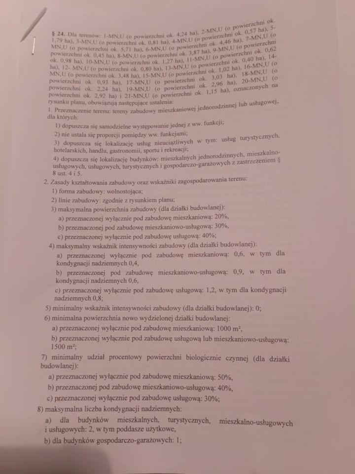 Działka inwestycyjna Jezierzany, ul. Spacerowa. Zdjęcie 2