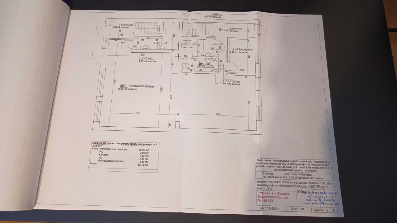 Lokal Bartoszyce, ul. Kętrzyńska. Zdjęcie 6