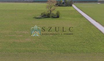 Działka budowlana Suwałki