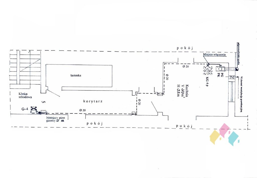 Mieszkanie 2-pokojowe Olsztyn, ul. Warmińska. Zdjęcie 18