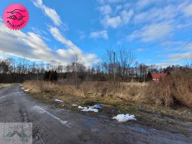 Działka budowlana Sławków. Zdjęcie 3