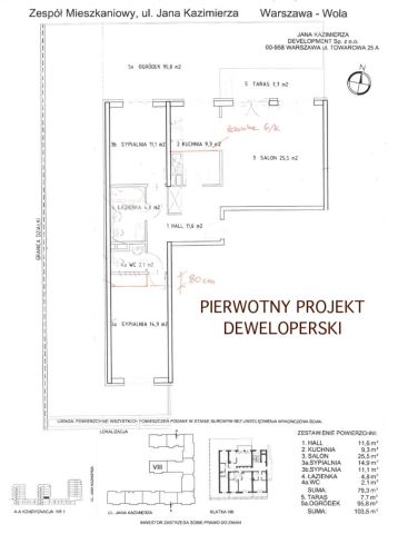 Lokal Warszawa Wola, ul. Jana Kazimierza. Zdjęcie 11