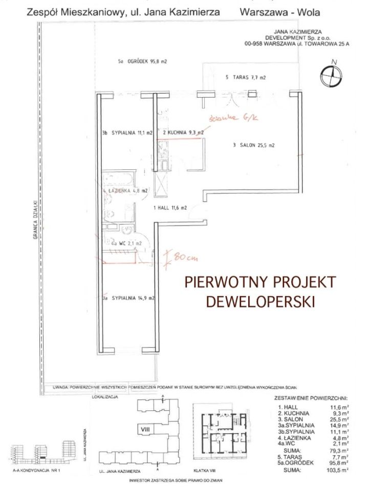 Lokal Warszawa Wola, ul. Jana Kazimierza. Zdjęcie 11