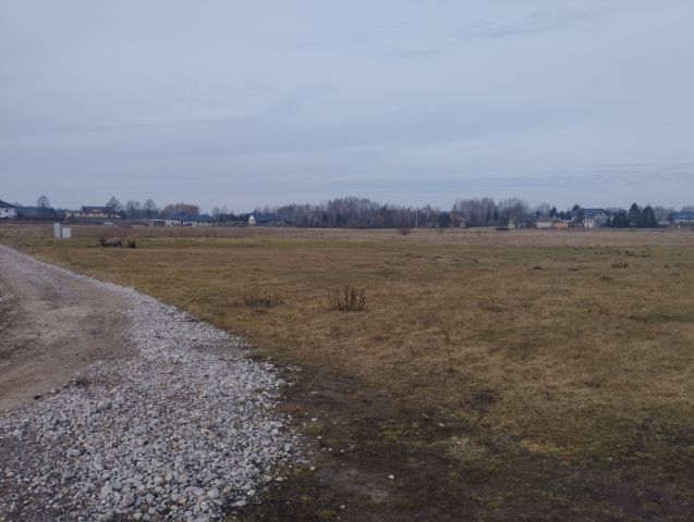 Działka budowlana Żelechów. Zdjęcie 1