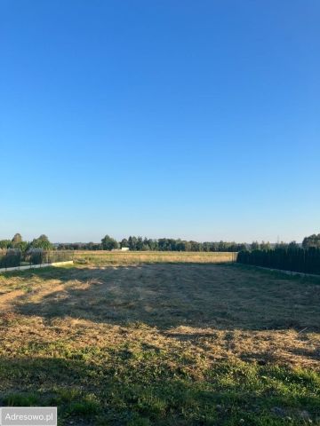 Działka budowlana Rzeszów Biała, ul. Doliny Strugu. Zdjęcie 1