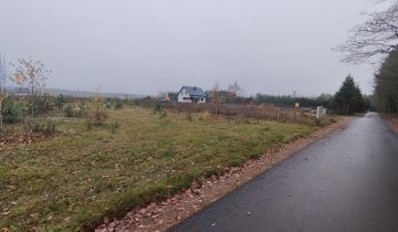 Działka budowlana Danowskie