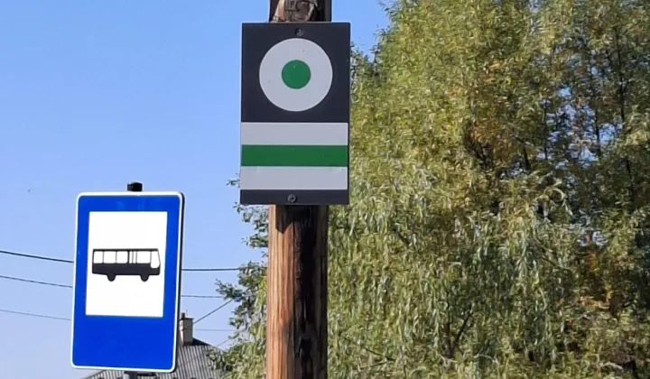 Działka budowlana Jabłonica