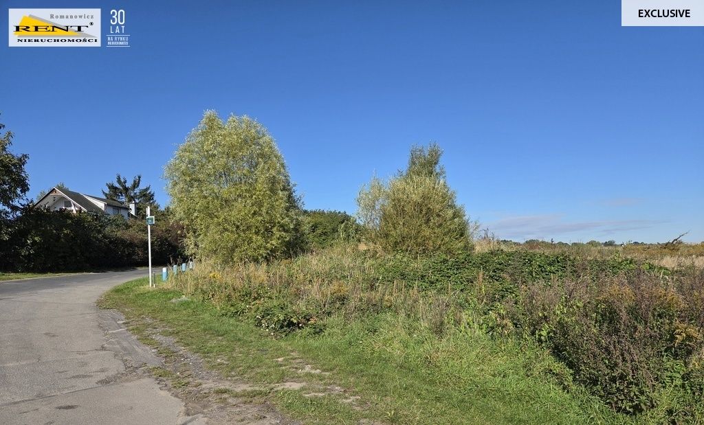 Działka budowlana Szczecin, ul. Leśna. Zdjęcie 3