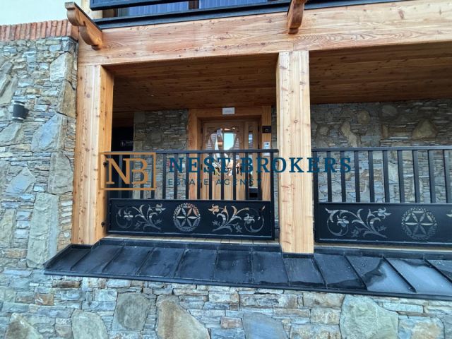 Mieszkanie 2-pokojowe Zakopane. Zdjęcie 3