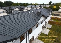 bliźniak, 4 pokoje Skierniewice. Zdjęcie 4