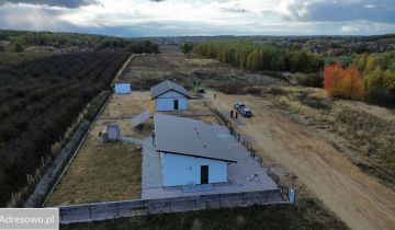 Działka budowlana Ostrowiec Świętokrzyski, ul. Dąbrówki