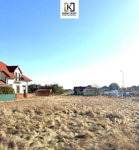 Działka budowlana Dębe Wielkie, ul. Polna. Zdjęcie 1