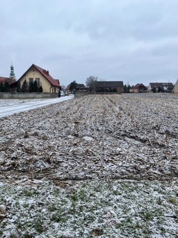 Działka budowlana Brzezia Łąka, ul. Poprzeczna. Zdjęcie 1