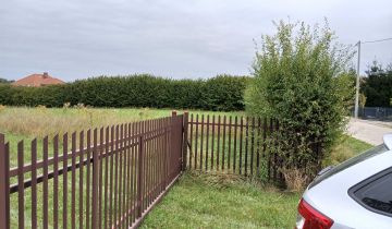 Działka budowlana Nikielkowo, ul. Krokusowa