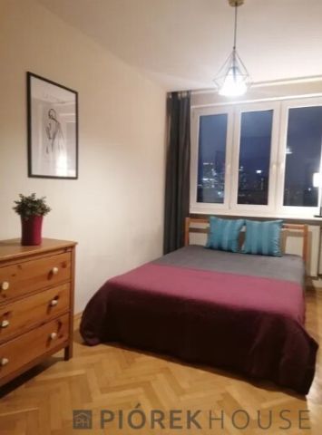 Mieszkanie 2-pokojowe Warszawa Śródmieście, ul. Polna. Zdjęcie 3