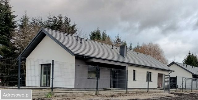 dom wolnostojący, 4 pokoje Łobódź. Zdjęcie 1