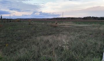 Działka rolna Dębówka