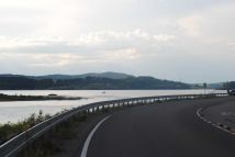 Działka budowlana Mucharz. Zdjęcie 1