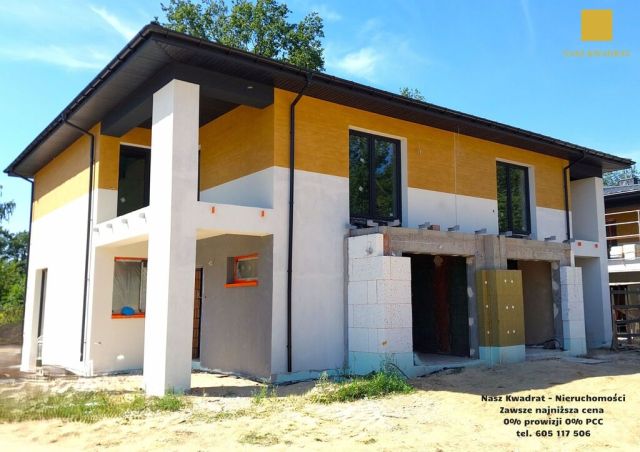 bliźniak, 5 pokoi Łódź Janów. Zdjęcie 2