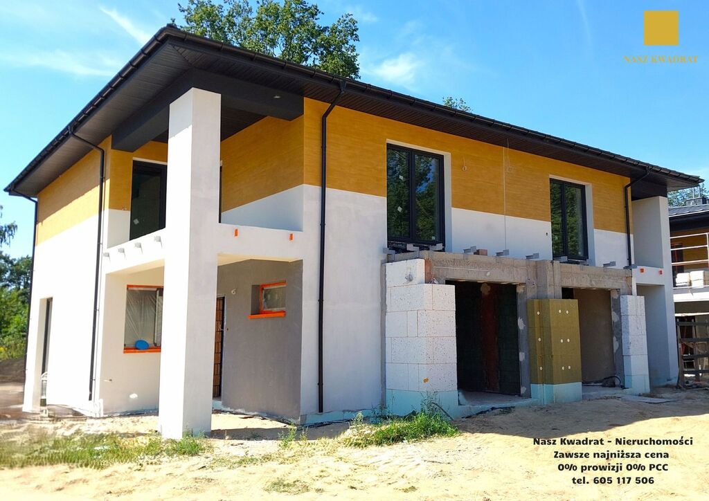 bliźniak, 5 pokoi Łódź Janów. Zdjęcie 2