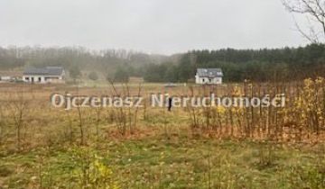 Działka budowlana Machowino