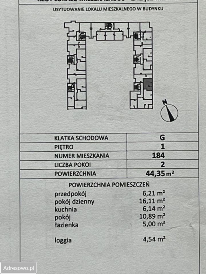 Mieszkanie 2-pokojowe Kraków Czyżyny, os. Osiedle Avia. Zdjęcie 8