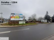 Lokal Kędzierzyn-Koźle, ul. Przyjaźni. Zdjęcie 1