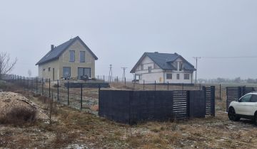 dom wolnostojący, 4 pokoje Ceteń, Wesoła