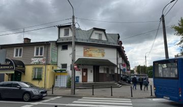 dom szeregowy, 6 pokoi Piaseczno Centrum, ul. Młynarska